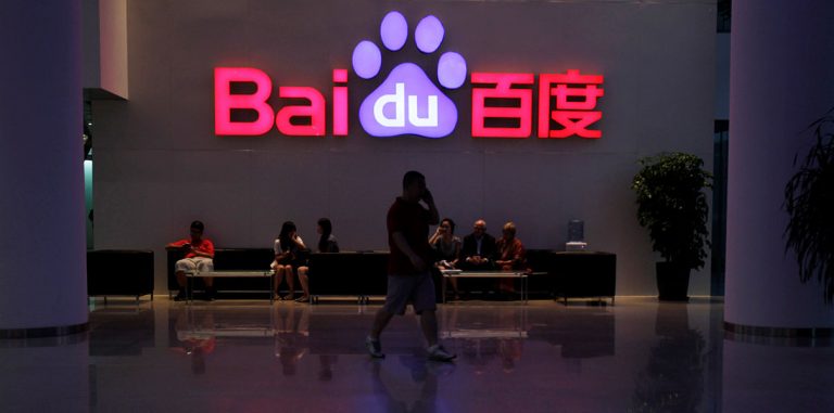 Baidu запустила платформу для блокчейн-услуг
