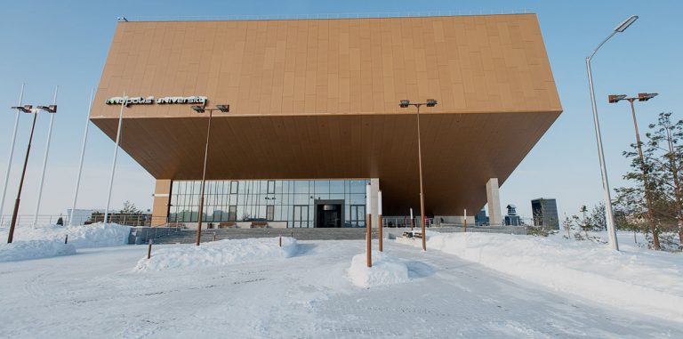 Университет Иннополис поможет определить правовой статус криптовалют