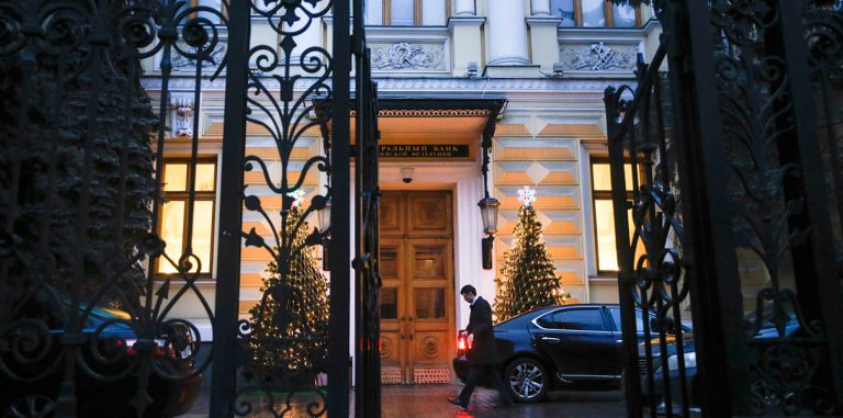 ЦБ РФ выступил против обмена криптовалюты