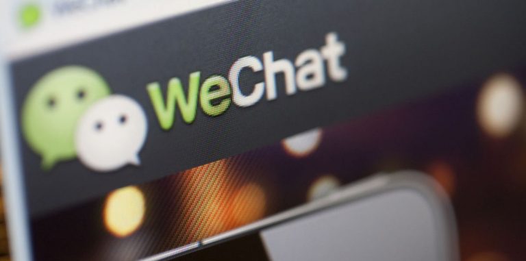 Tencent запускает систему кредитно-социального рейтинга граждан