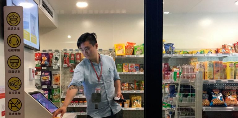 Baidu разработала алгоритм, предсказывающий популярность товаров