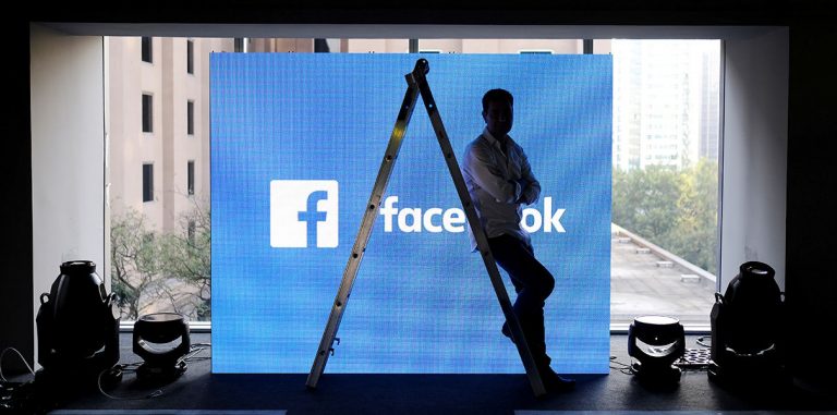Facebook осудили за незаконное использование персональных данных