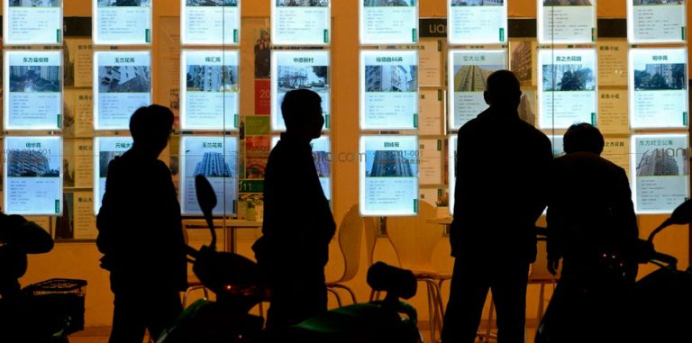 В Китае будут контролировать рынок аренды через блокчейн