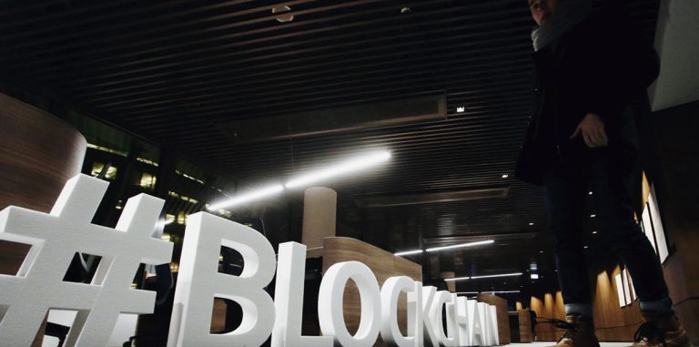 «Нетология» начинает учить ICO-грамотности