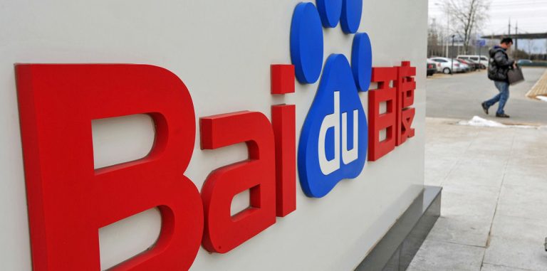 Китайская компания Baidu представила мгновенный карманный переводчик