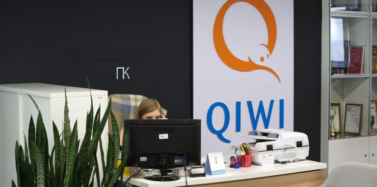QIWI blockchain technologies завершила разработку платформы распределённого процессинга