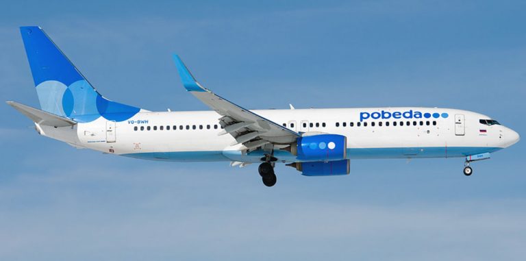 Авиакомпания «Победа» намерена внедрить в самолеты стоячие места