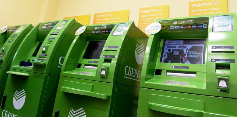 Сбербанк начнет выдавать биометрические водительские права уже в декабре 2018 года