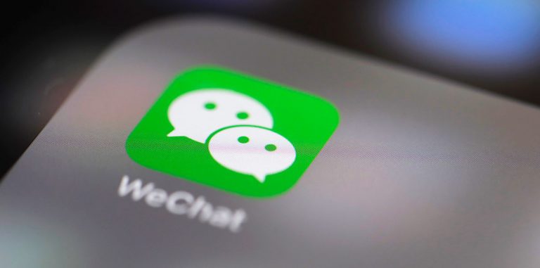 В Китае разрешили семьям разводиться через WeChat