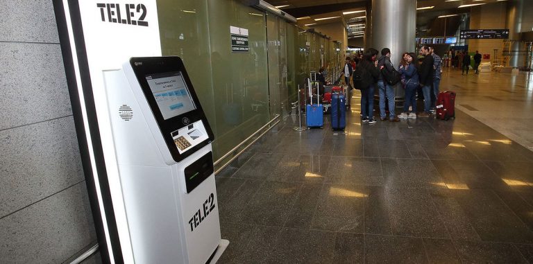 Tele2 установил первый автомат для продажи SIM-карт с функцией распознавания лиц