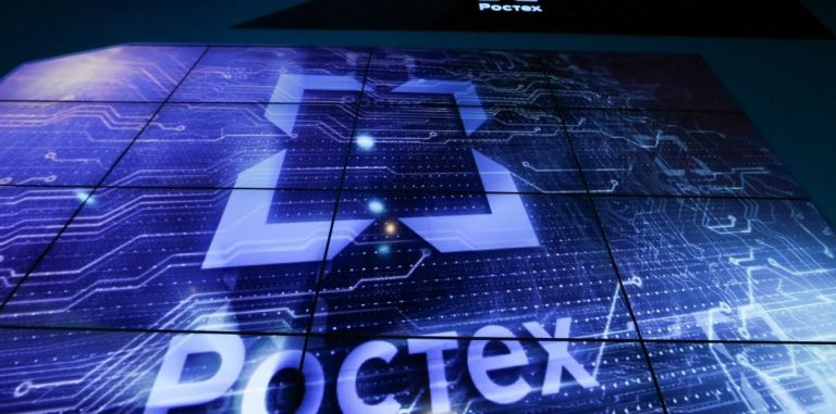 «Ростех» разработал ноутбук для работы в экстремальных условиях