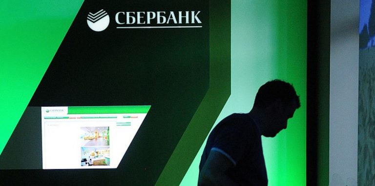 Сбербанк заменит часть сотрудников роботами