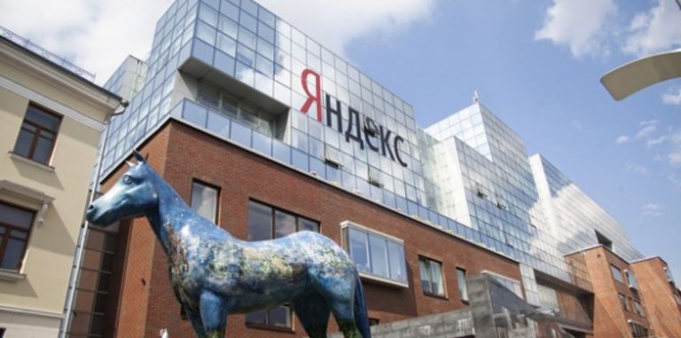 HR-аналитики представили лучшие IT-компании 2018 года в России