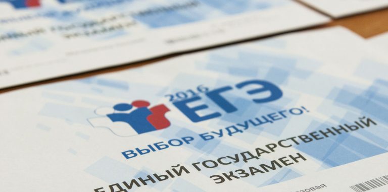 К 2030 году ЕГЭ в России будет проверять искусственный интеллект. Сейчас этим занимаются 40 тыс. учителей
