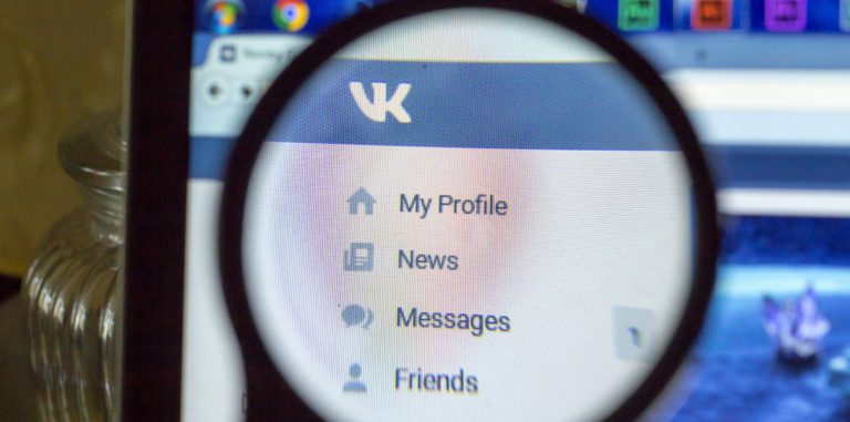«ВКонтакте» будет предоставлять пользователям список данных, которые сервис собирает о них