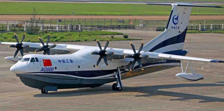 Крупнейший в мире самолет-амфибия AG600 успешно прошел испытания