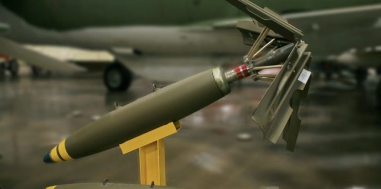 Американские военные разработают бомбы с изменяемой мощностью взрыва