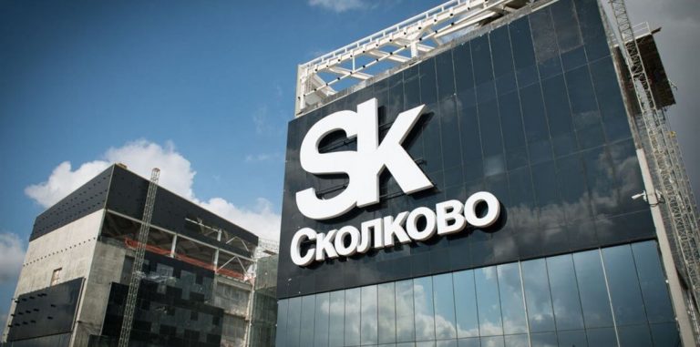 «Сколково» запустил центр для тестирования беспилотников в сетях 5G