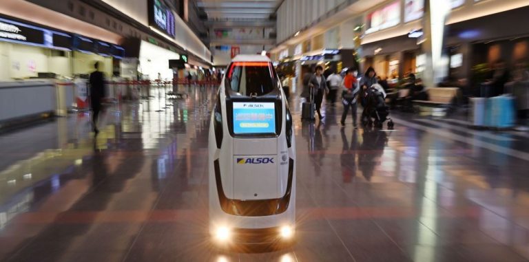 Роботы помогут пассажирам в Токийском метро найти нужную станцию и туалет