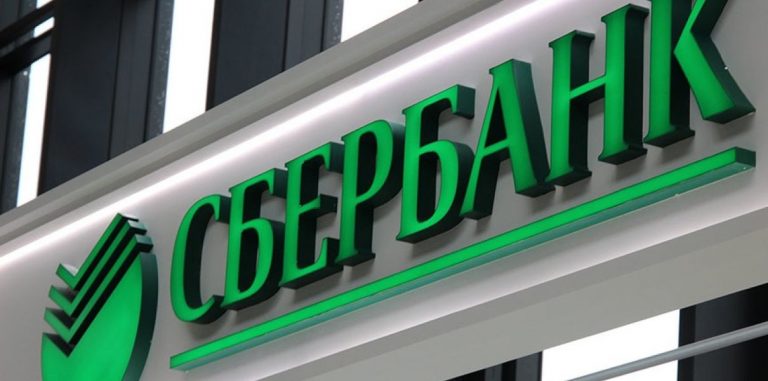 Сбербанк начал собирать голосовые образцы своих клиентов для собственной биометрической системы