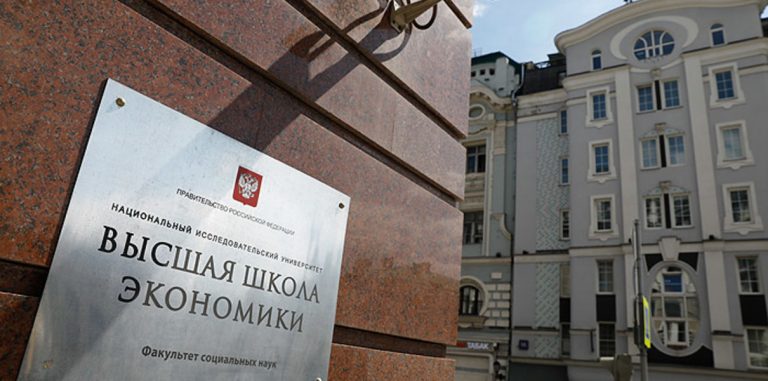 Количество научных кадров в России за последние десять лет стало меньше на 7%