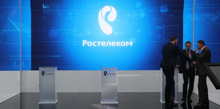 «Ростелеком» разрабатывает сервисы на основе квантовых технологий