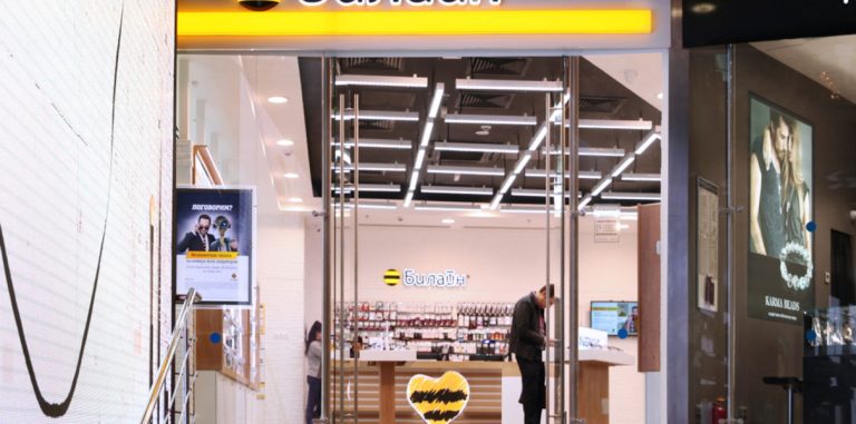 «Билайн» разработал робота RobBee — он заменит 101 бухгалтера
