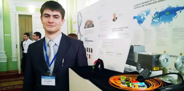 Студент ТГУ создал лазер на органике с изменяемой длиной волны