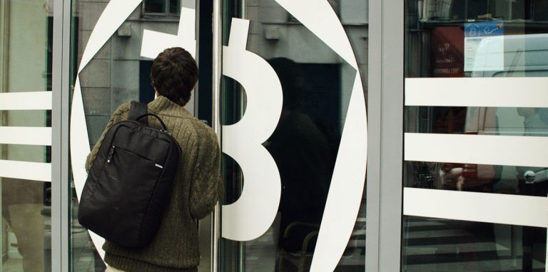 Жители Цуга смогут оплатить госуслуги биткойнами