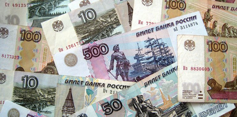 Отечественные нанокраски защитят деньги от подделок