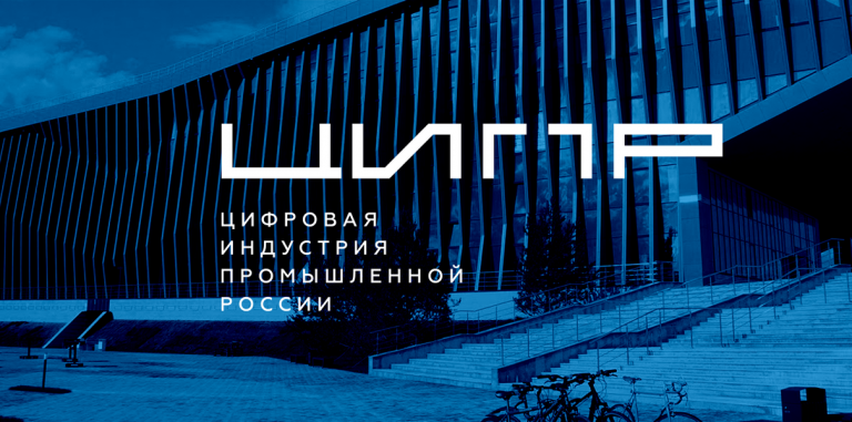 Открылось голосование по премии QUANTUM