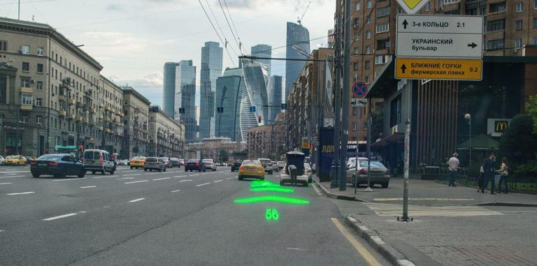 В навигаторе Navion дорогу к дому покажет голограмма