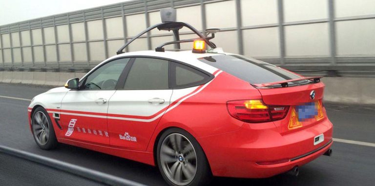 В Китае появился первый полностью автономный беспилотный автомобиль