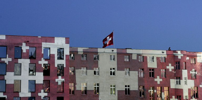 Швейцария отказалась от безусловного основного дохода
