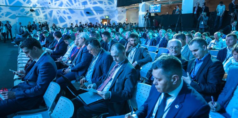 Цифровая индустрия промышленной России. День второй