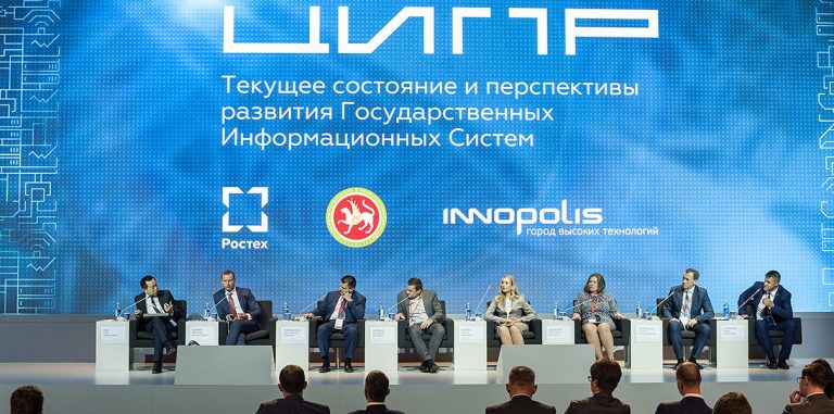 Российские разработки снимут импортозависимость с госсистем