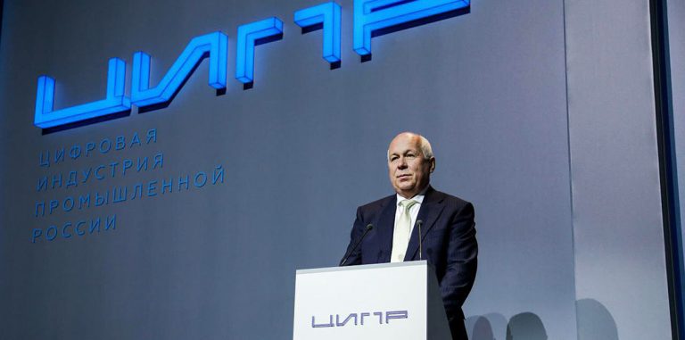 Ростех договаривается о поставке в Сирию электронного правительства