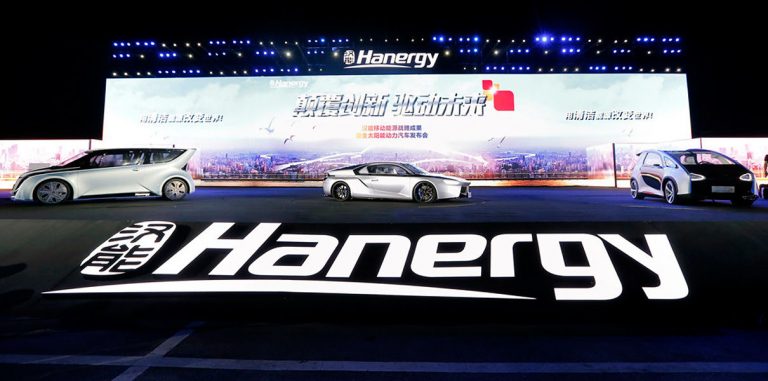 Hanergy представила серию автомобилей на солнечной энергии