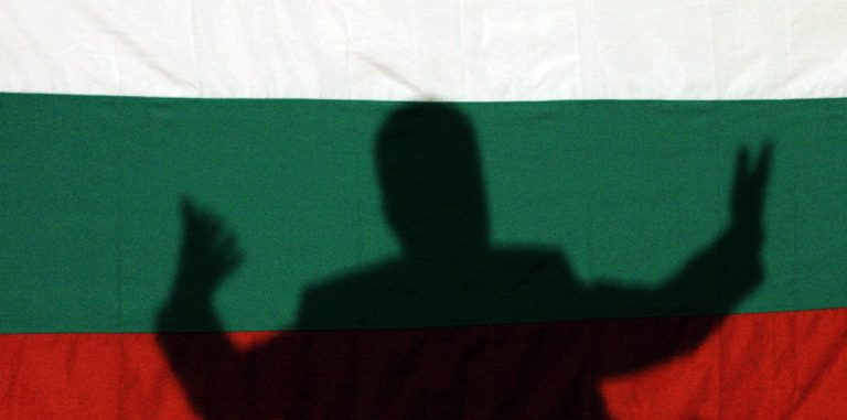 Болгария выложит исходный код всего государственного ПО
