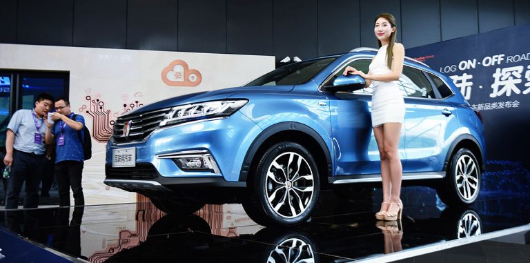 Первый автомобиль от Alibaba стал доступен для предзаказа