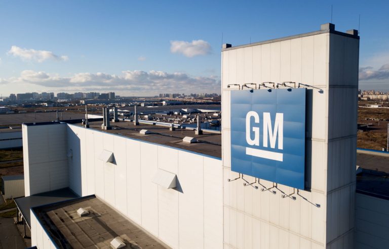 GM уволит 15% сотрудников в США и закроет пять заводов — производство электромобилей требует меньшей рабочей силы