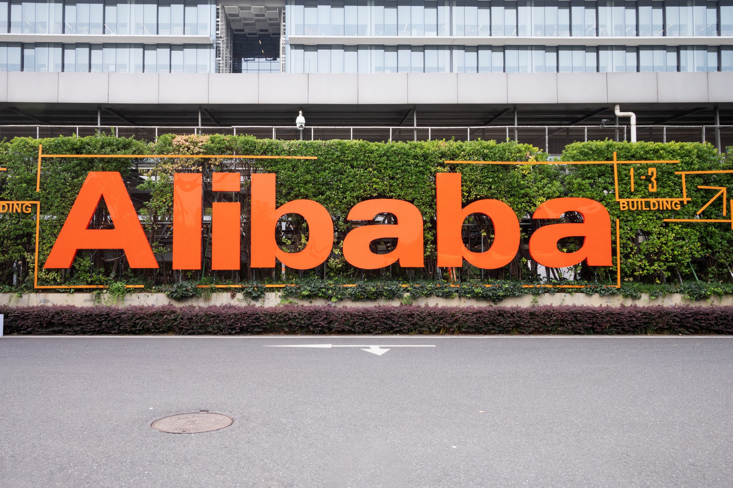 Alibaba. • Штаб-квартира корпорации Alibaba в Ханчжоу; Китай. Alibaba Group holding Limited. Главный офис Али баба групп. Alibaba Office.