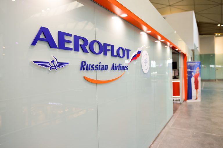 «Аэрофлот» введет биометрический контроль при посадке на рейсы