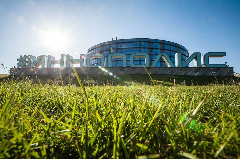 В Казани пройдет саммит интернета-вещей IoT World Summit Russia