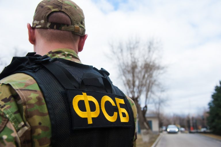 Операторов обязали передавать персональные данные россиян в ФСБ в течение одного дня