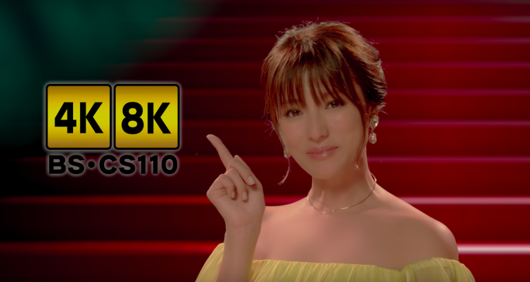 Японский телеканал NHK первым в мире перешел на 8К-трансляцию