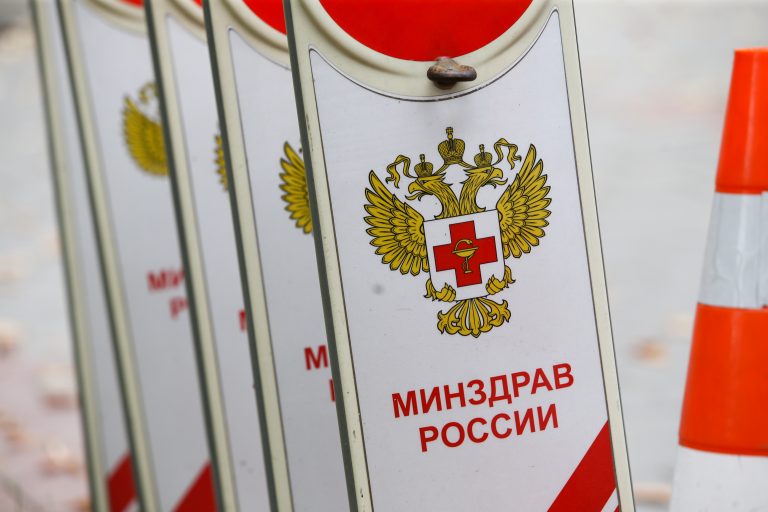 Российские чиновники заменят современные лекарства от гепатита С на устаревшую терапию