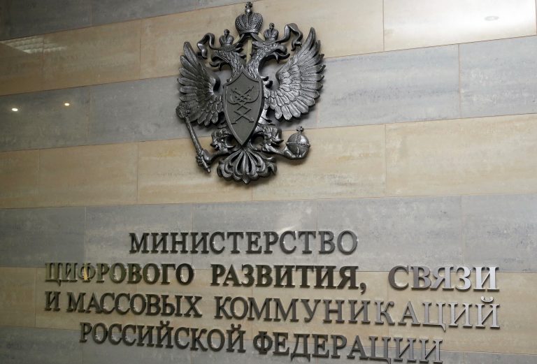 Минкомсвязь предложило хранить информацию по «закону Яровой» только на российском оборудовании