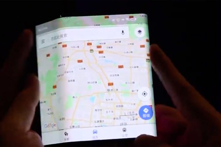 Xiaomi создала гибкий складной смартфон