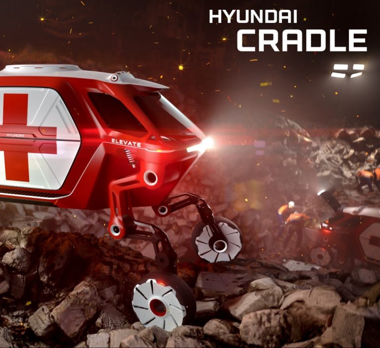 Hyundai представит концепт четвероногого роботизированного вездехода